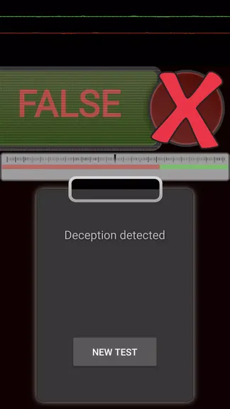 Скриншот 4/5