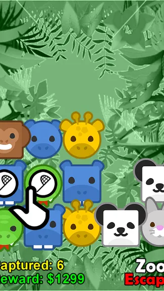 Скриншот 5/6