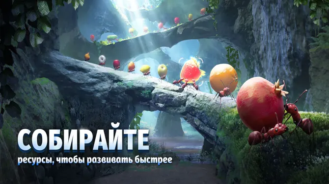 Скриншот 2/5