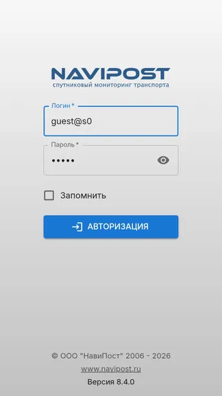 Скриншот 1/9