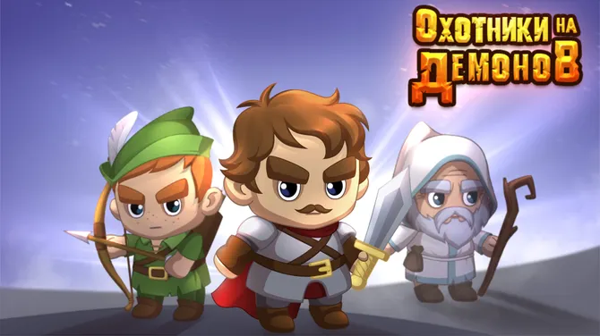 Скриншот 2/7