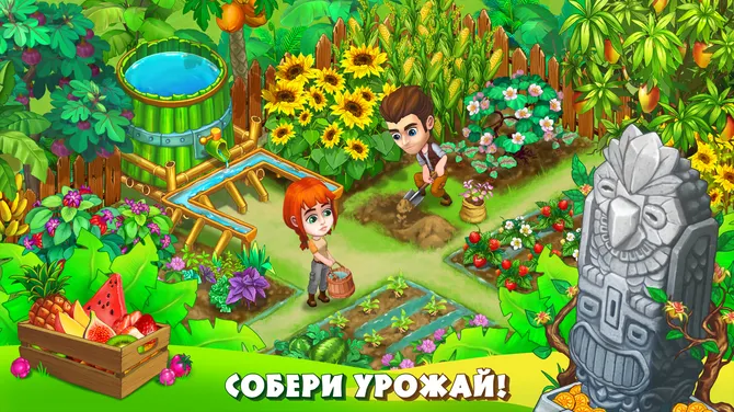 Скриншот 5/8