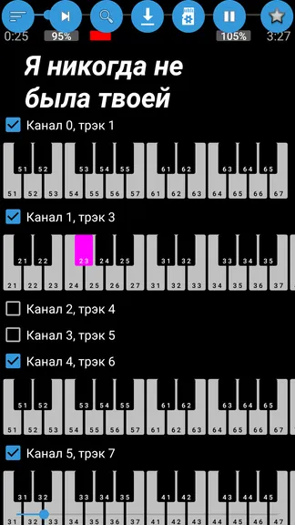 Скриншот 3/9