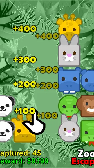 Скриншот 4/6