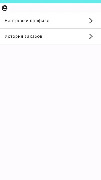 Скриншот 2/4