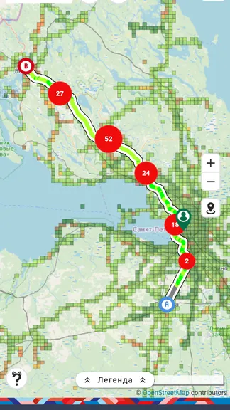 Скриншот 2/10