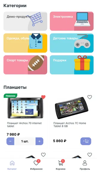 Скриншот 3/8