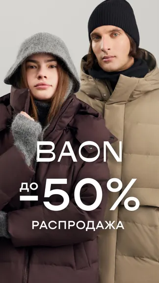 Скриншот 5/6