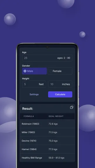 Скриншот 4/4