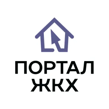 Портал ЖКХ