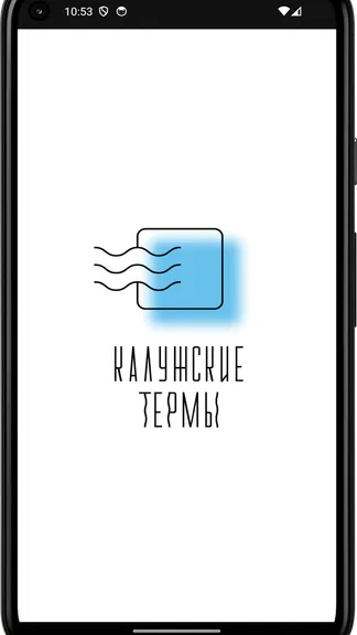 Скриншот 4/4