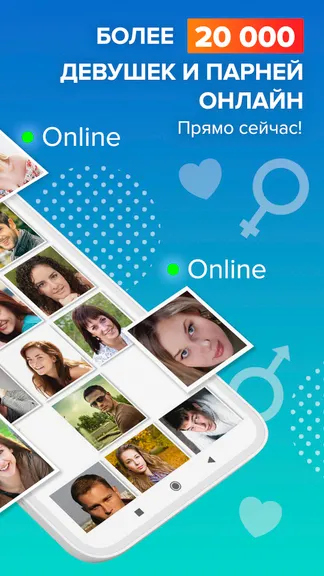 Скриншот 2/7