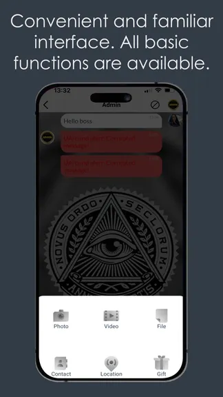 Скриншот 6/6