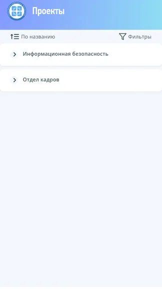 Скриншот 4/5