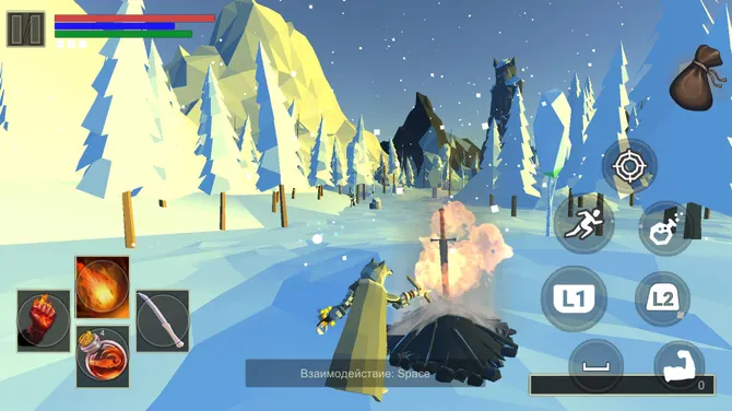 Скриншот 2/6