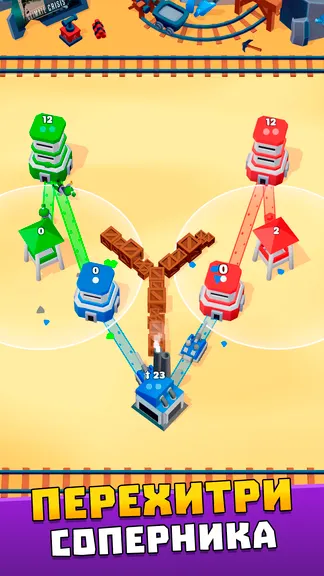 Скриншот 2/7