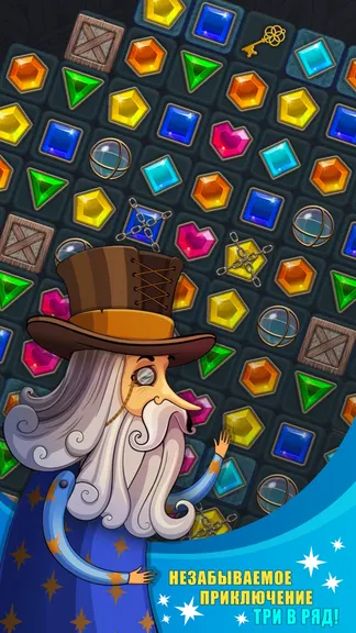 Скриншот 1/5