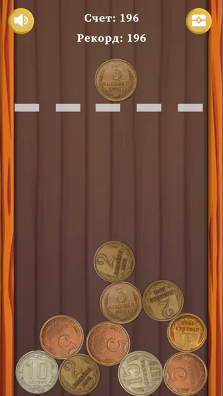 Скриншот 2/3