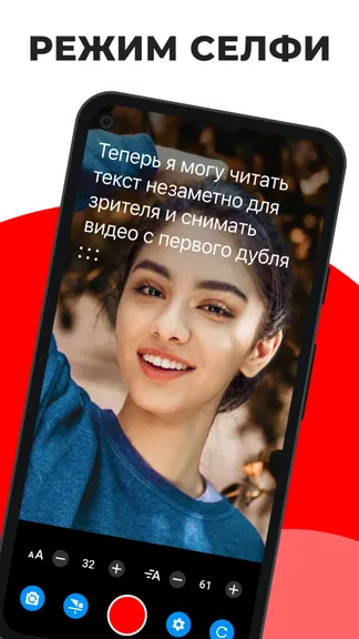 Скриншот 1/7