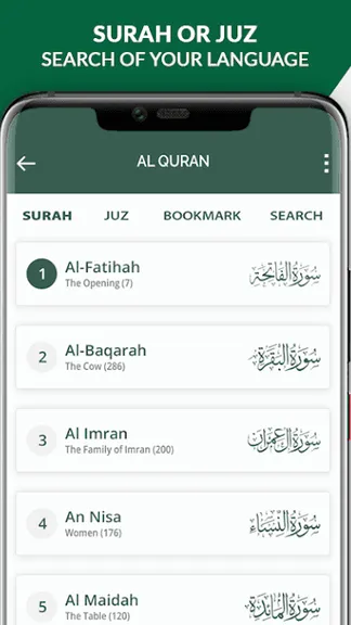 Скриншот 5/8