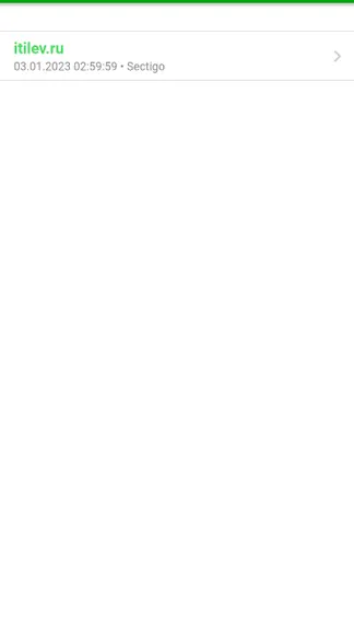 Скриншот 3/4