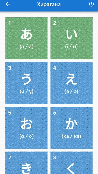 Скриншот 2/5