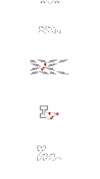 Скриншот 8/8