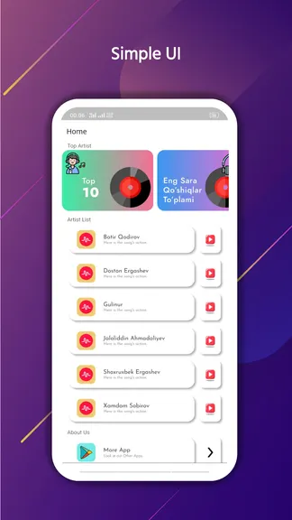 Скриншот 1/4