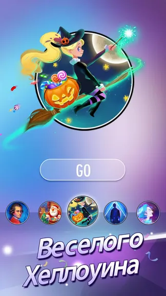 Скриншот 5/5