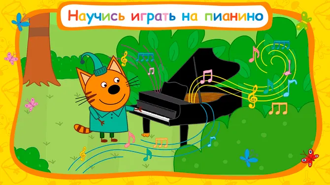 Скриншот 5/5