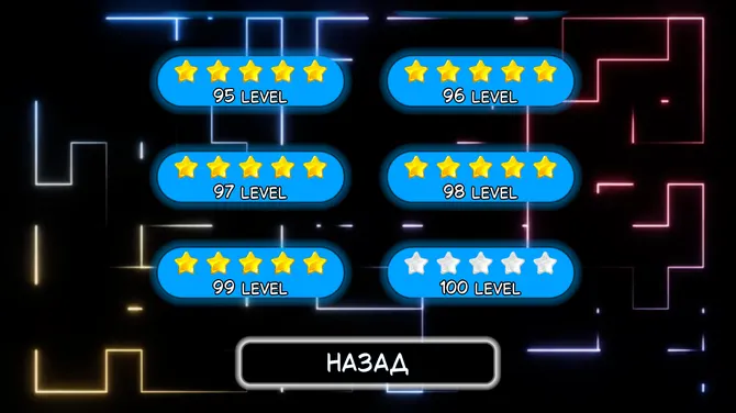 Скриншот 5/7