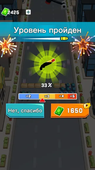 Скриншот 4/4