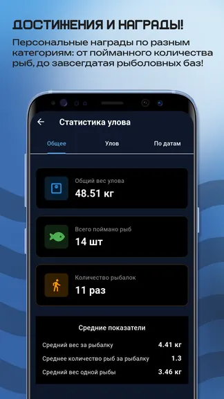 Скриншот 3/6