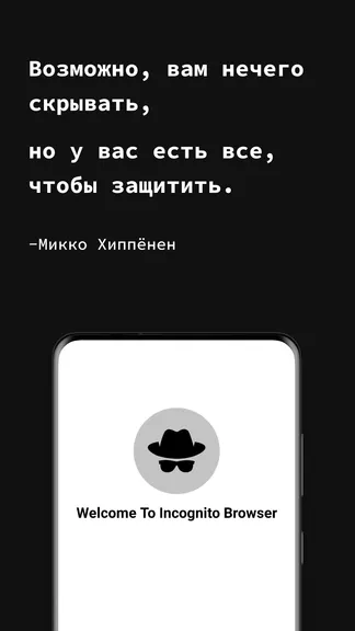 Скриншот 1/8