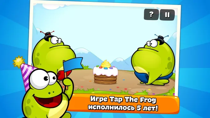 Скриншот 1/5