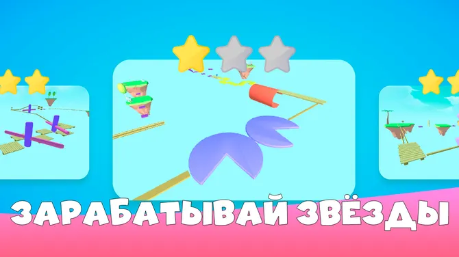 Скриншот 6/6