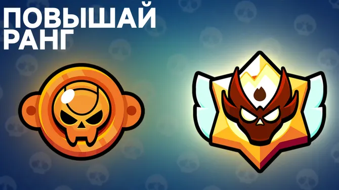 Скриншот 3/3