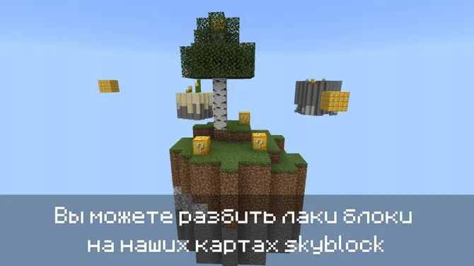 Скриншот 4/4