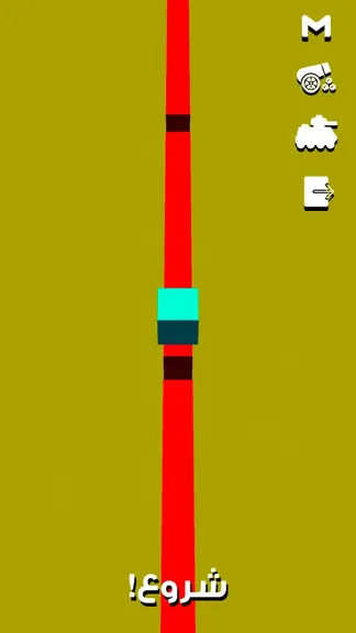 Скриншот 1/7