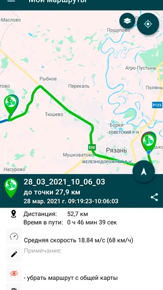 Скриншот 5/8