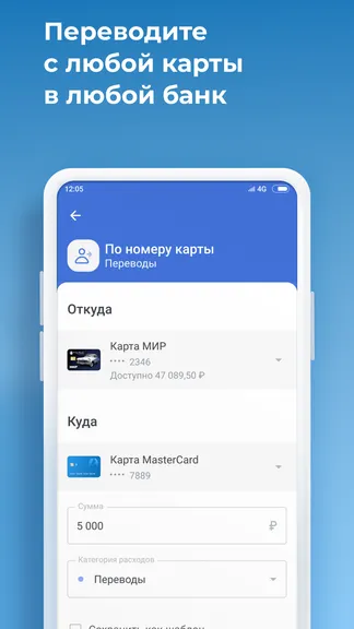 Скриншот 2/6