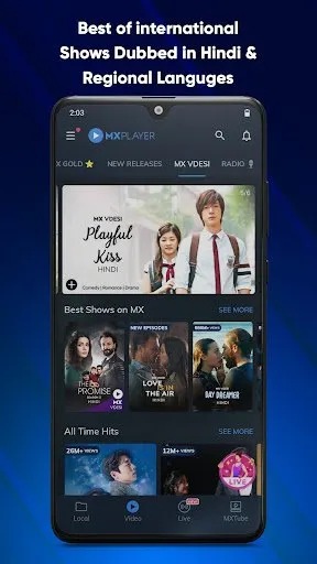 Скриншот 3/4