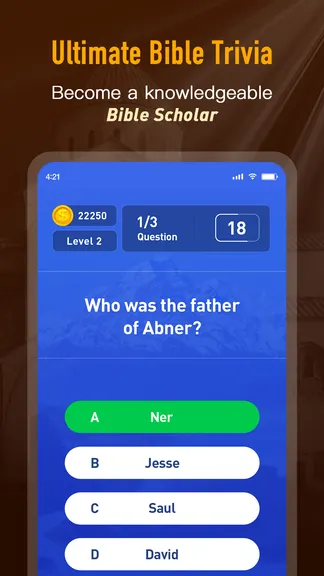 Скриншот 6/8