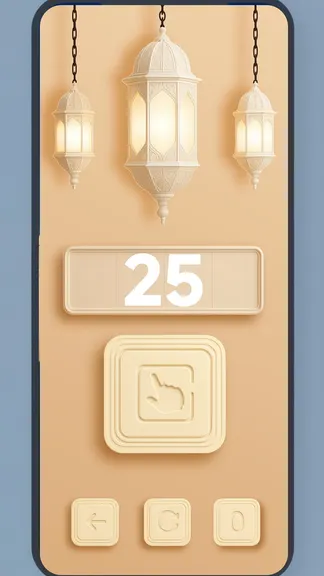 Скриншот 3/5