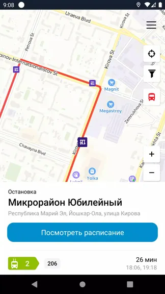 Скриншот 3/4