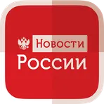 Новости логотип