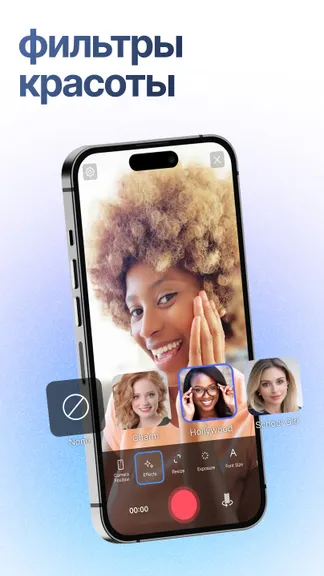 Скриншот 2/8