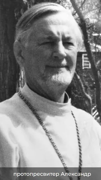 Скриншот 1/5