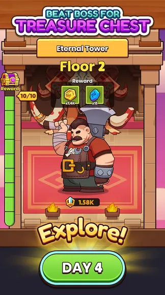 Скриншот 4/5