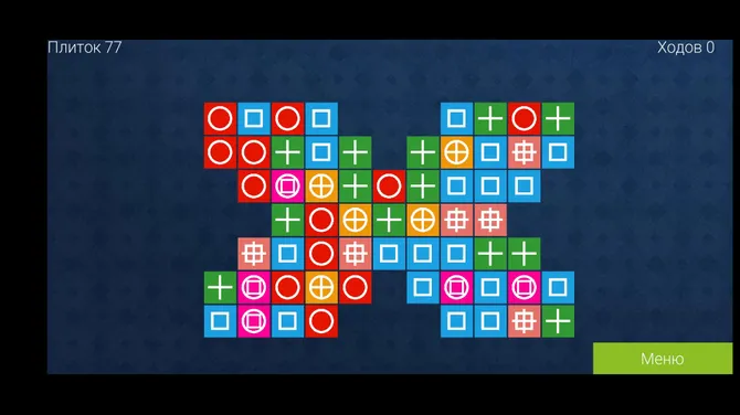 Скриншот 1/7